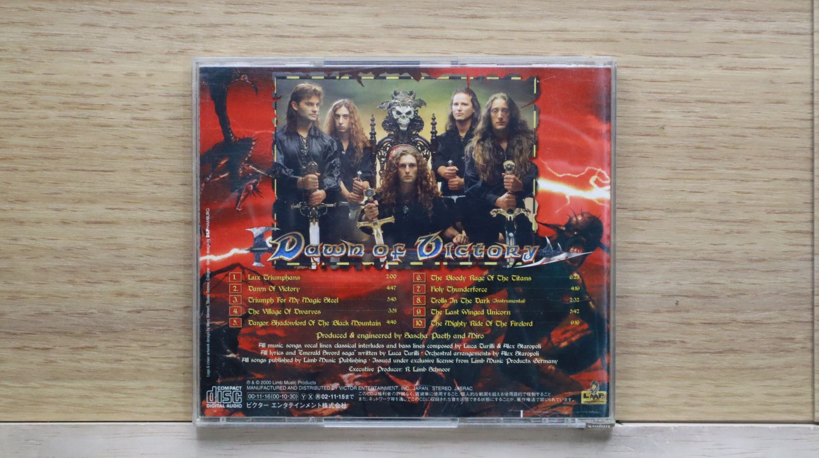 国内盤CD☆ラプソディー/Rhapsody□ Dawn of Victory