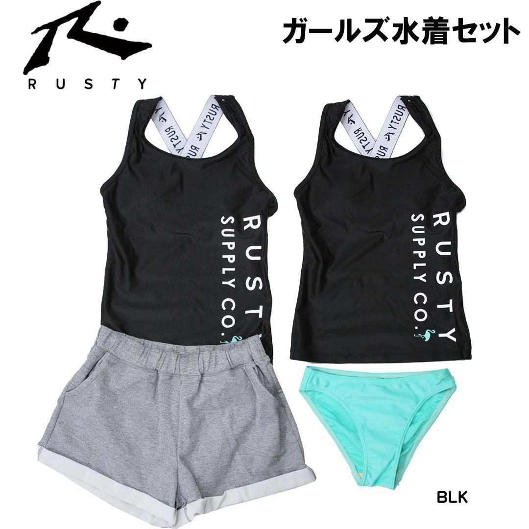 ラスティ RUSTY  969-804 　BLK　 ジュニア水着 3点セット 969804 　ガールスイムウェア