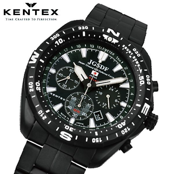 新品】ケンテックス KENTEX ソーラープロ 陸上自衛隊モデル 腕時計