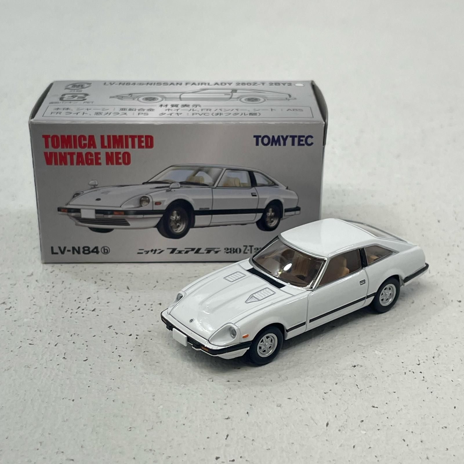 中古】 アメリカン・トリヴィア 知っていても役に立たない知識