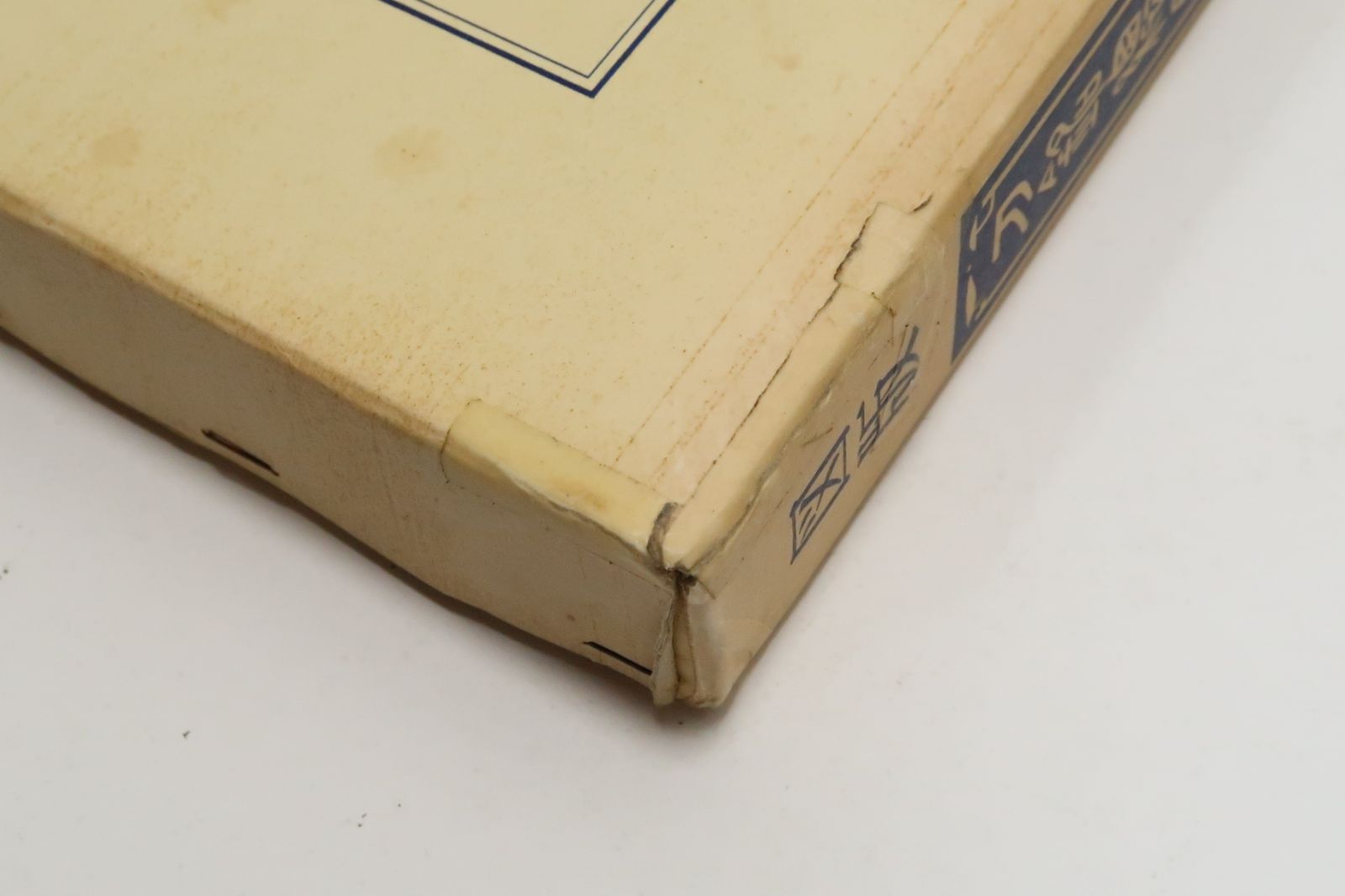 図版刀銘総覧/飯田一雄/定価15000円/刀工総覧の姉妹書として編集・