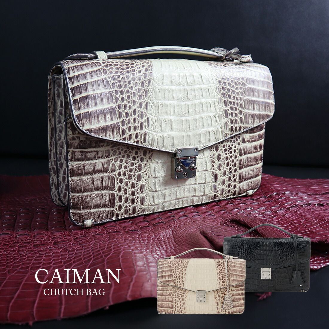 カイマンワニ×牛革 セカンドバッグ メンズ テイル RODANIA ロダニア