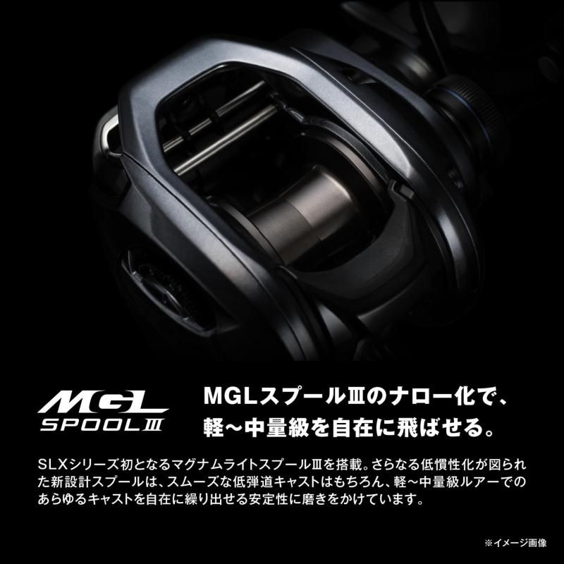 シマノ(SHIMANO) ベイトリール 24 SLX 71(左)