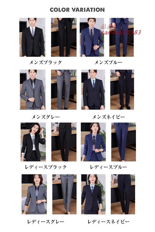 スーツ メンズ レディース パンツ 男女 スーツセット 入学式卒業式 上下セット パンツスーツ 選べるパンツ フ ビジネススーツ スカート セットアップ スカート am4a521583 MAAHADDERANG_COM