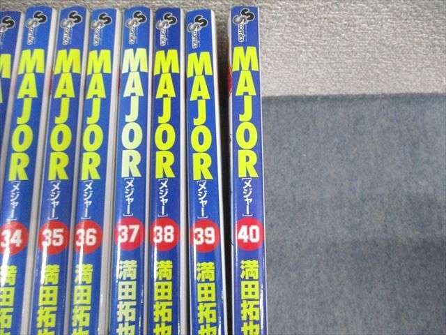 小学館 MAJOR メジャー1巻～78巻 全78巻セット 1995～2010 計78