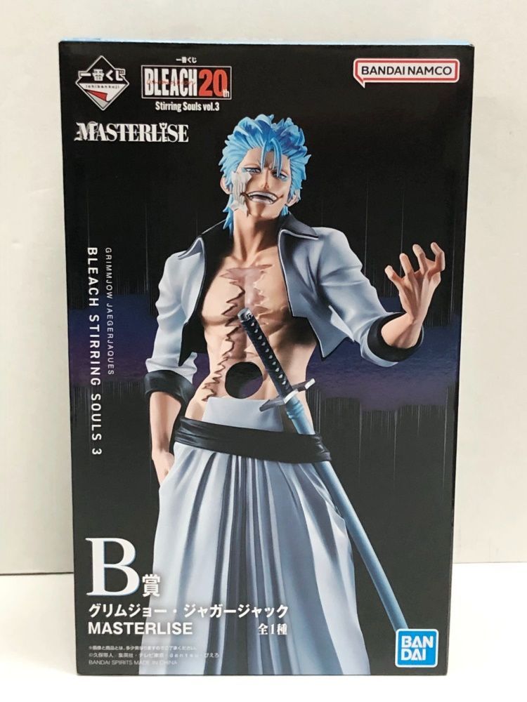 28.【未開封】B賞 グリムジョー・ジャガージャック フィギュア