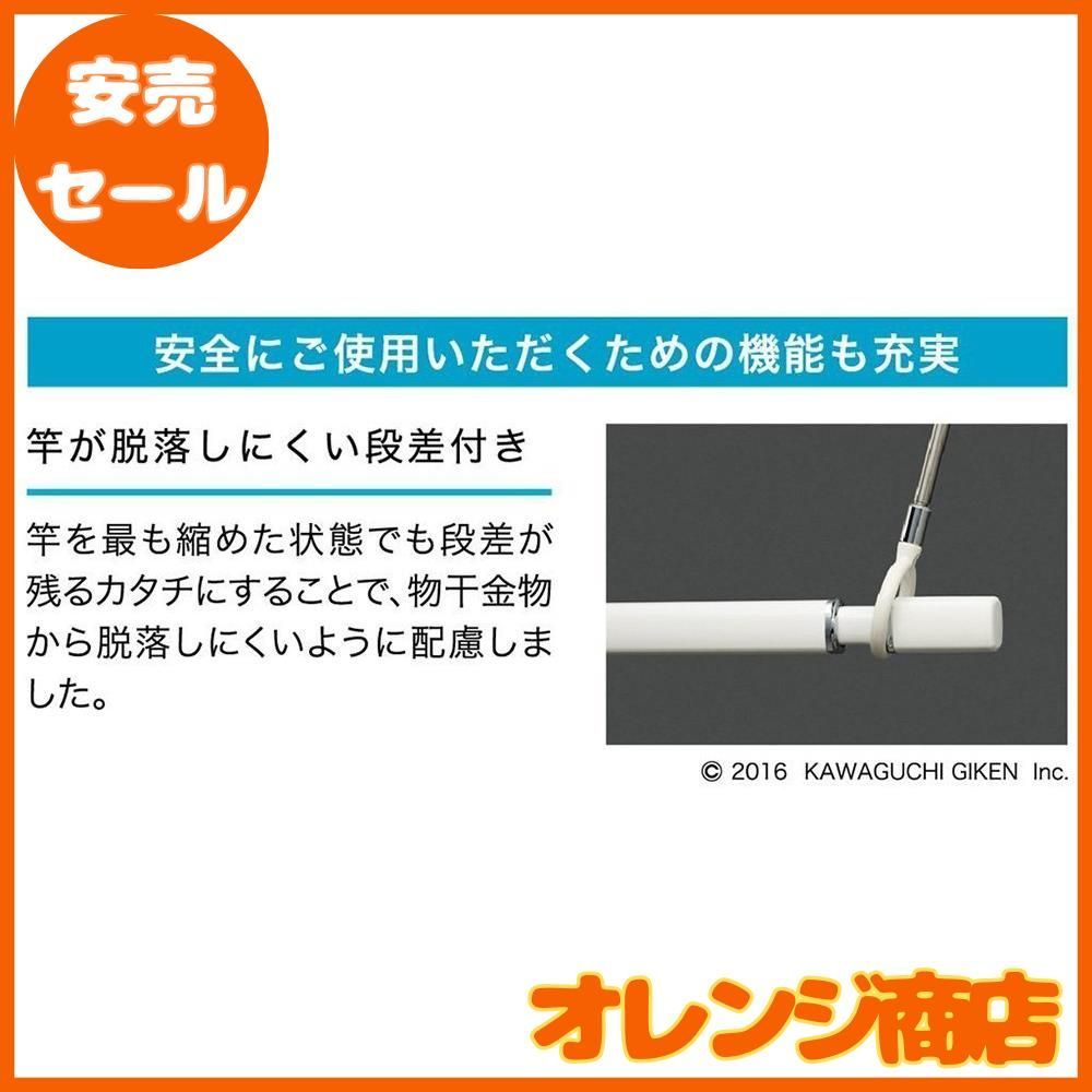 福岡県のその他 【福岡県みやま市】KOSHIN 高圧洗浄機用 K180 ガソリン 