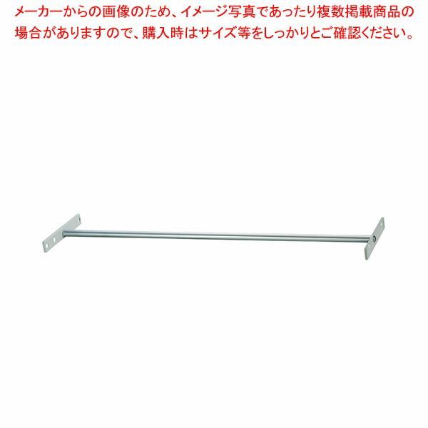 ハコマルシェホワイト 上部フレーム用ミニ丸バー幅88.4cm 61-809-47-1
