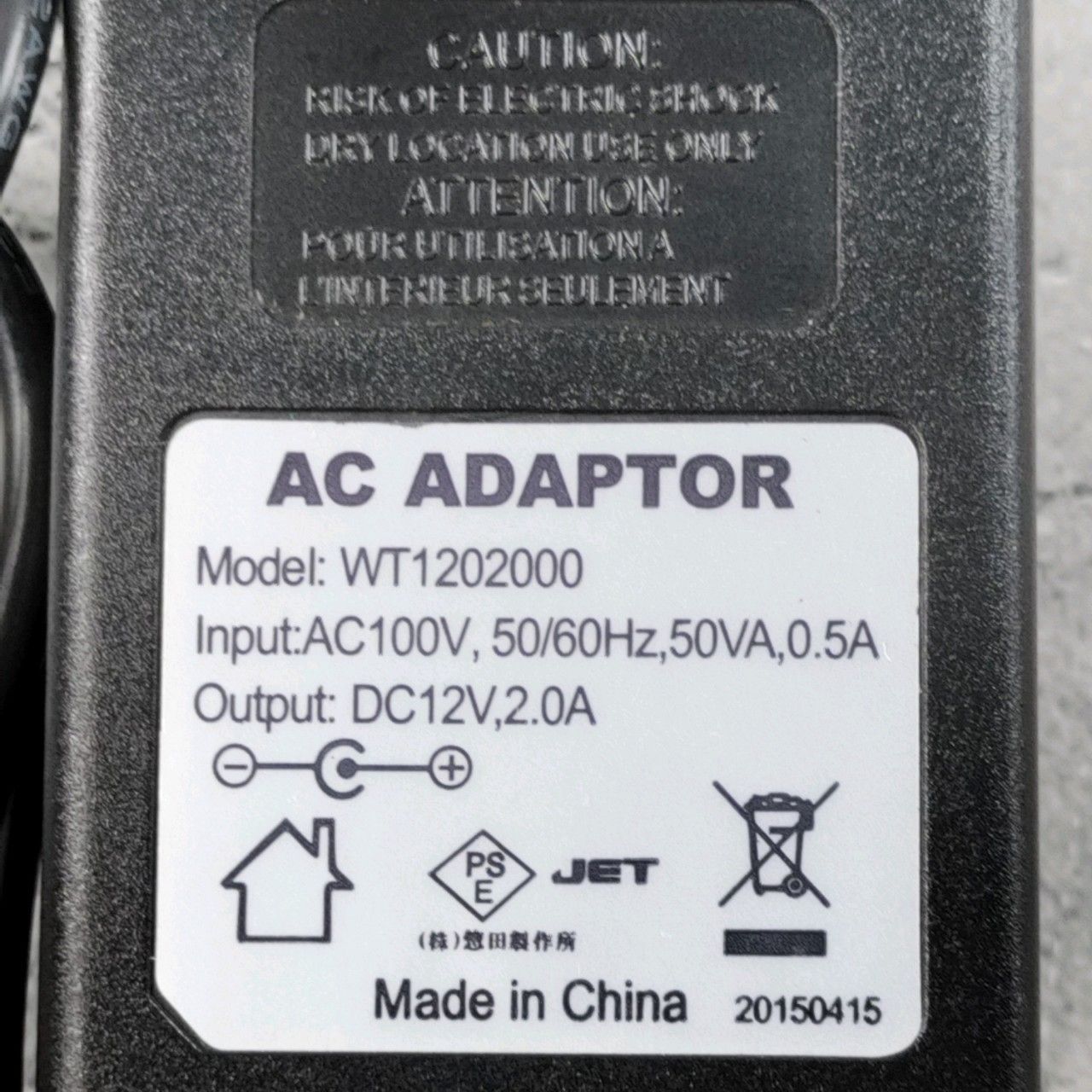 訳ありドイツ語インターネットラジオGDI-IR2600