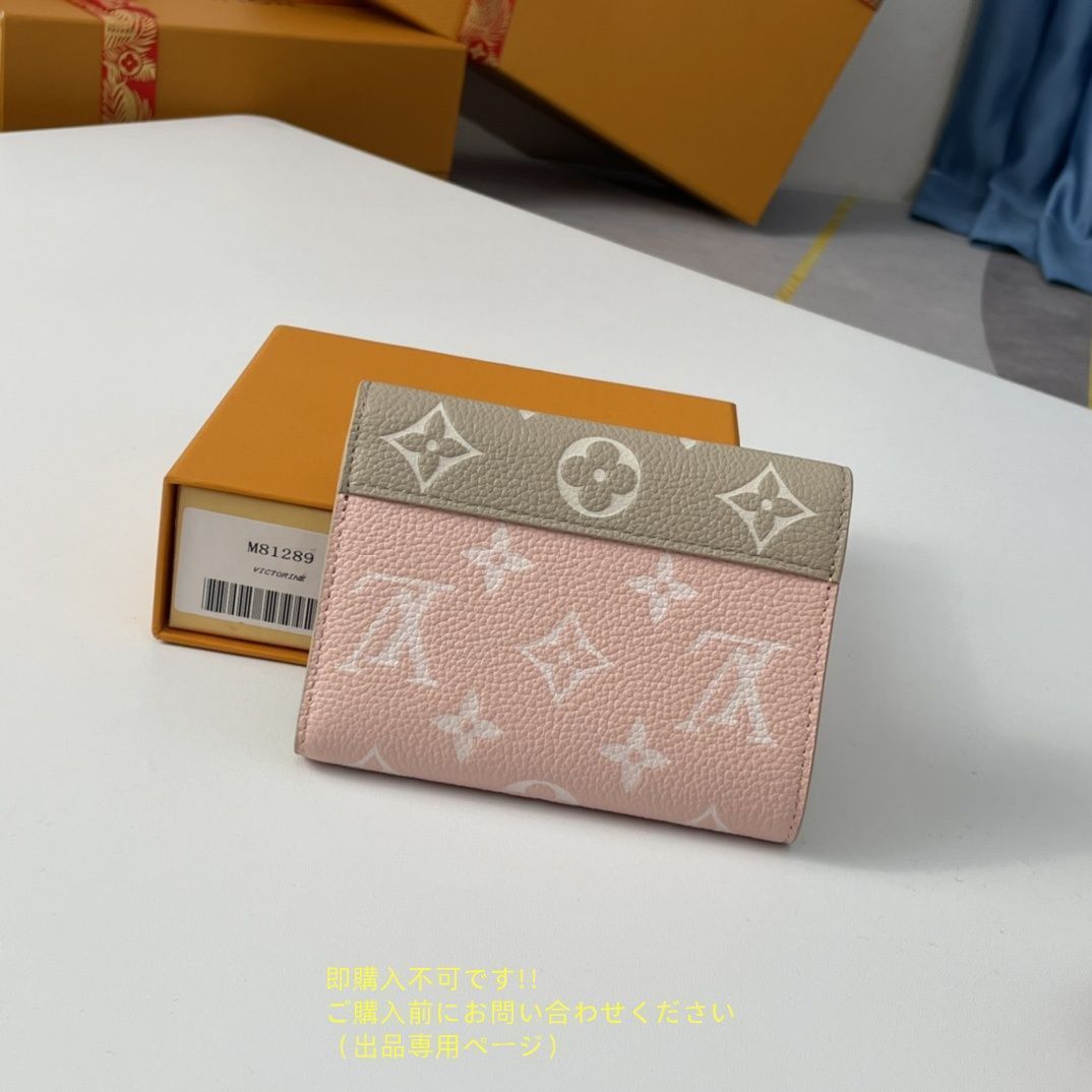 【未使用】LOUIS VUITTON小銭入\r
 ポルトモネ ロン コインケース 楽天市場】ルイ・ヴィトン 中古（メンズコインケース｜財布