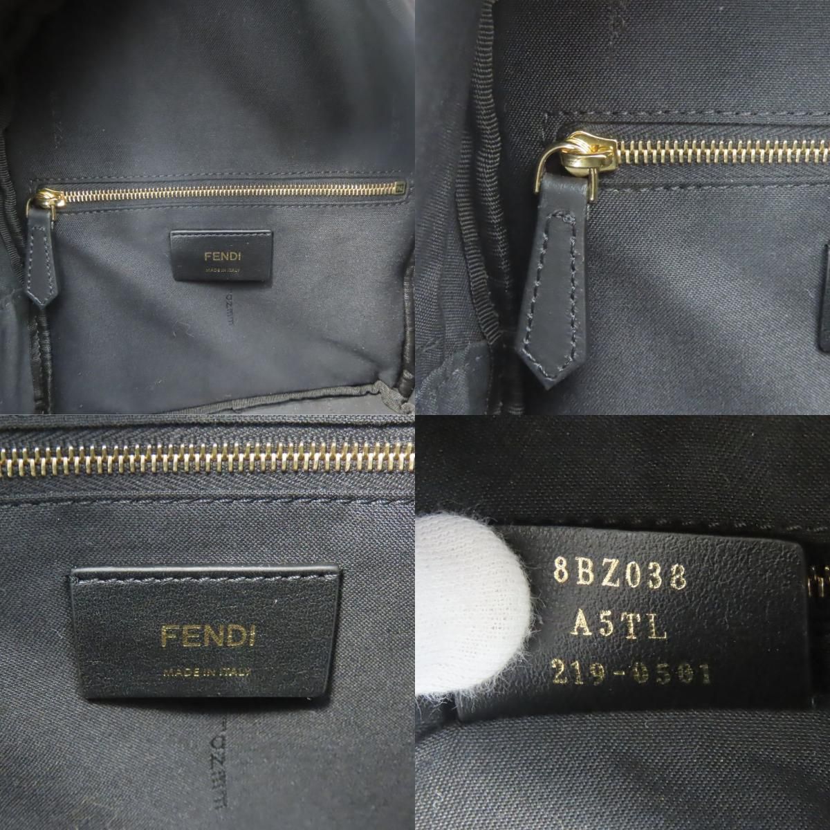 中古】 フェンディ リュック・デイパック 8BZ038 ズッカ柄