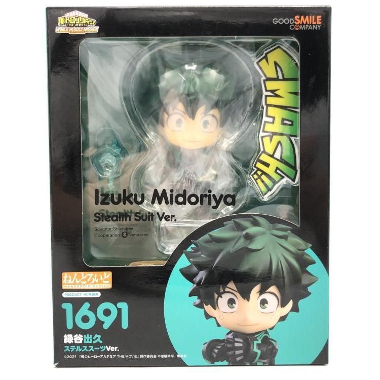 中古】未開封)ねんどろいど 緑谷出久 ステルススーツVer.[69] - メルカリ