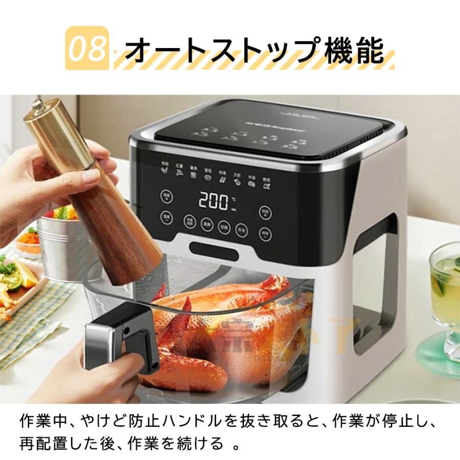 1台多役