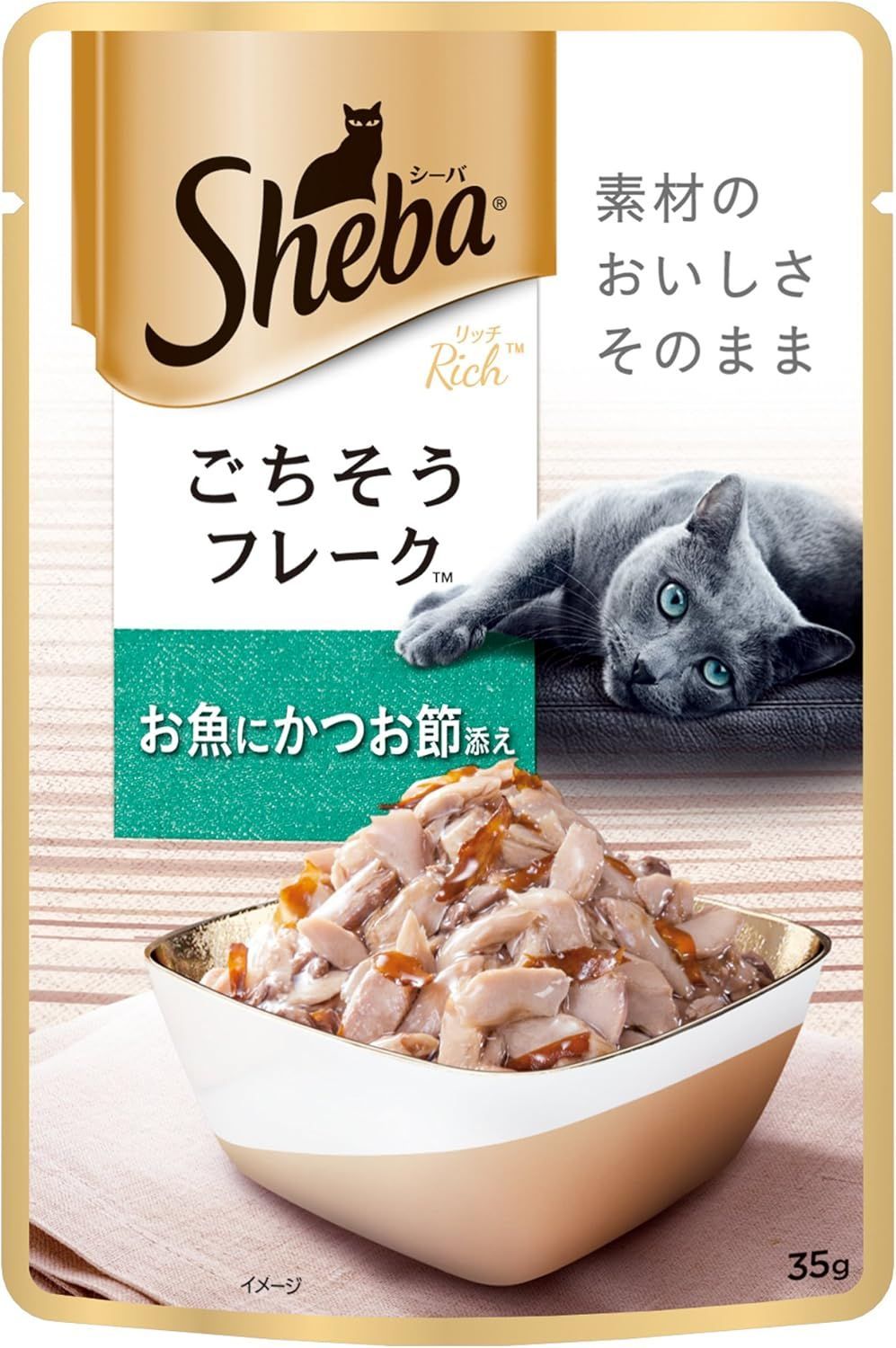 訳あり 16個セット 箱やぶれあり シーバ リッチ お魚にかつお節添え 35g*12袋入 ×16個セット 北海道|沖縄|離島発送不可