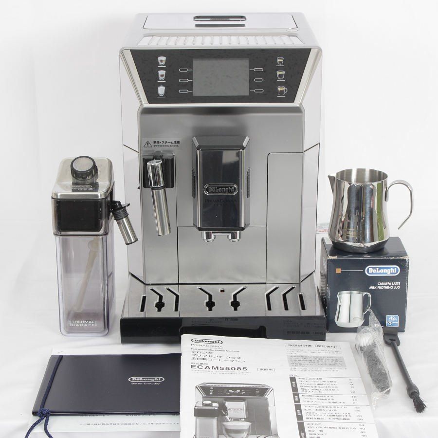 デロンギ プリマドンナ クラス ECAM55085MS メタリックシルバー ミル付き 全自動コーヒーマシン ミルク泡立て自動 DeLonghi エスプレッソマシン 本体