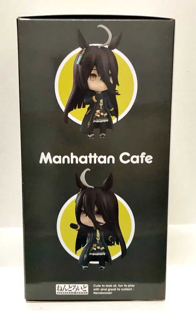27.【未開封】ねんどろいど マンハッタンカフェ 2548 ウマ娘
