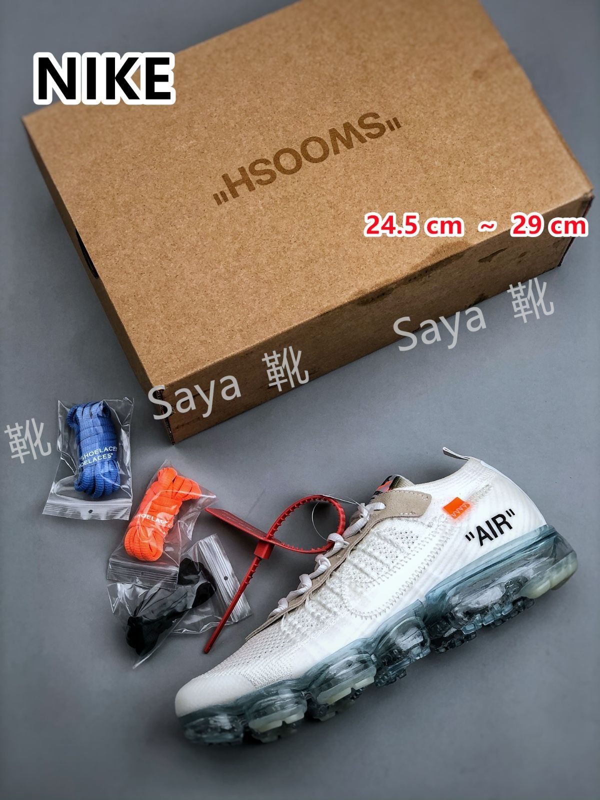 新品 未使用 NIKE ナイキ Air Vapormax Flyknit Off White 2018 スニーカー ベイパーマックス ヴェイパーマックス 靴 シューズ ストリート AA3831-100（WHITE/TOTAL ORANGE/BLACK）男女兼用