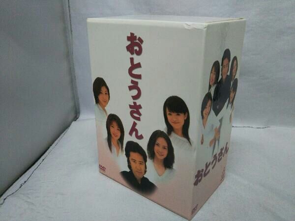 DVD おとうさん DVD-BOX 田村正和