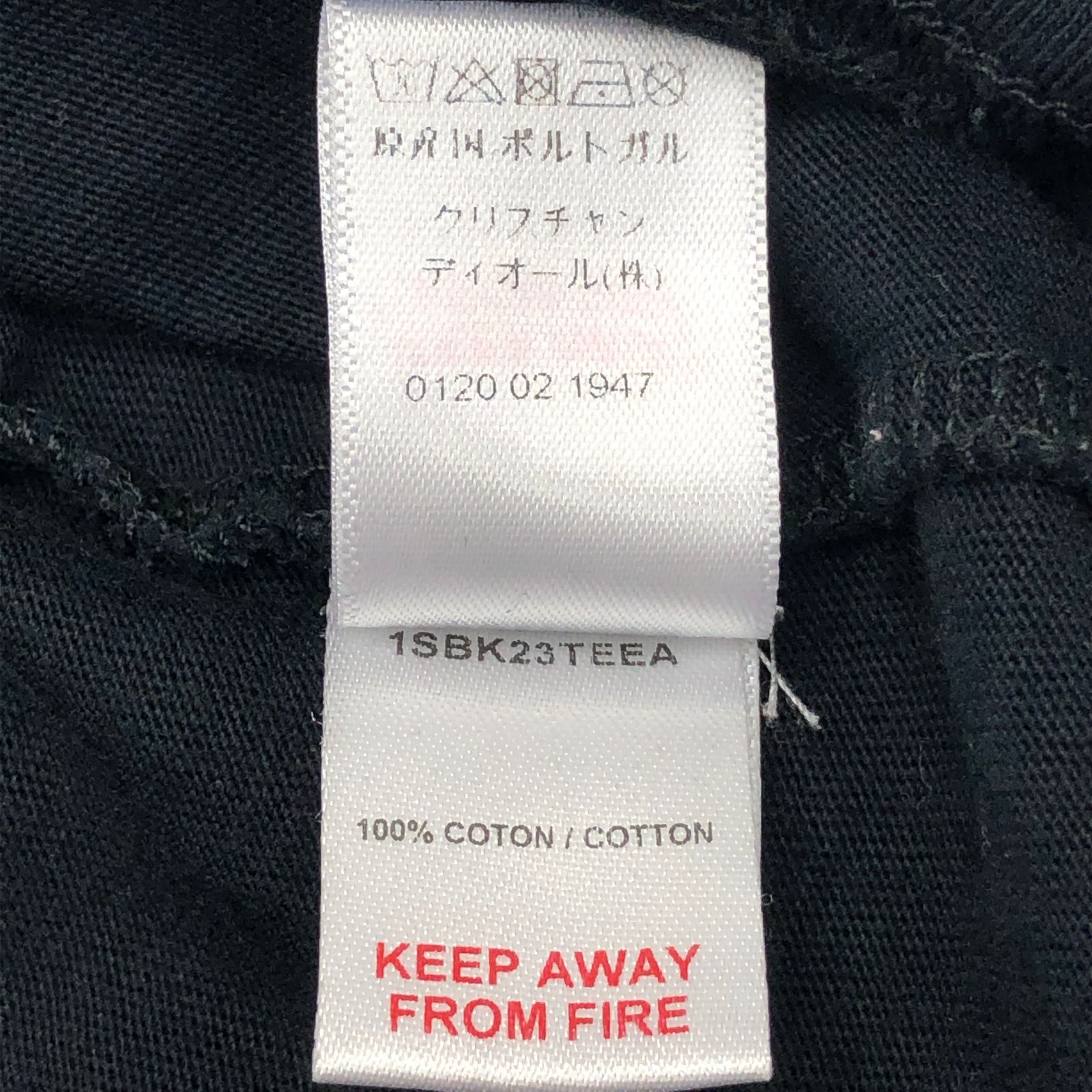 Christian Dior クリスチャンディオール 23AW ATELIER キッズ T