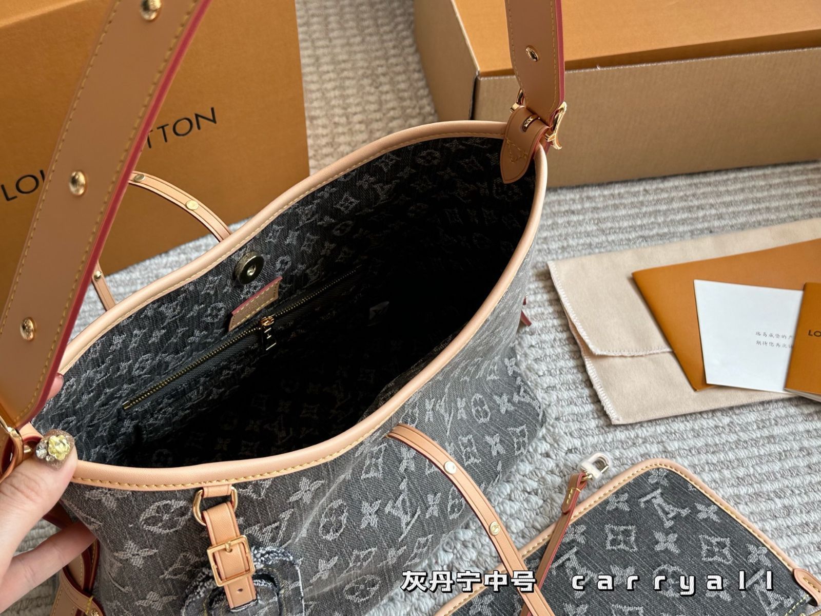 今日特価】LV 24 Limited Denim Carryall Medium ルイ・ヴィトン