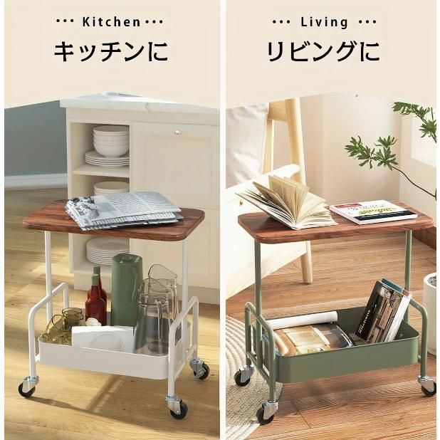 -2段式のスタイリッシュなスチール製キッチンカート