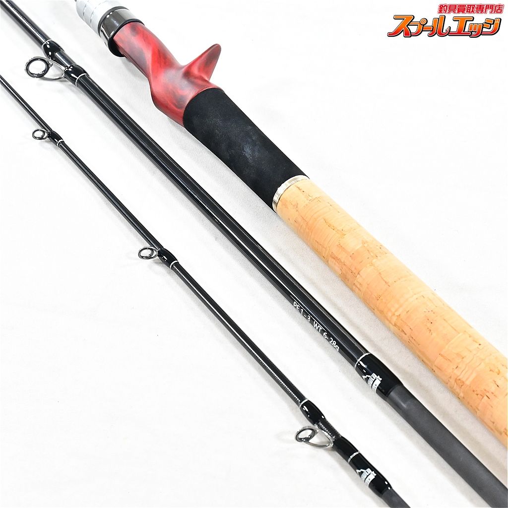 【フィッシュマン】 ビームス クローラ 6.6L+ 66L+ Fishman