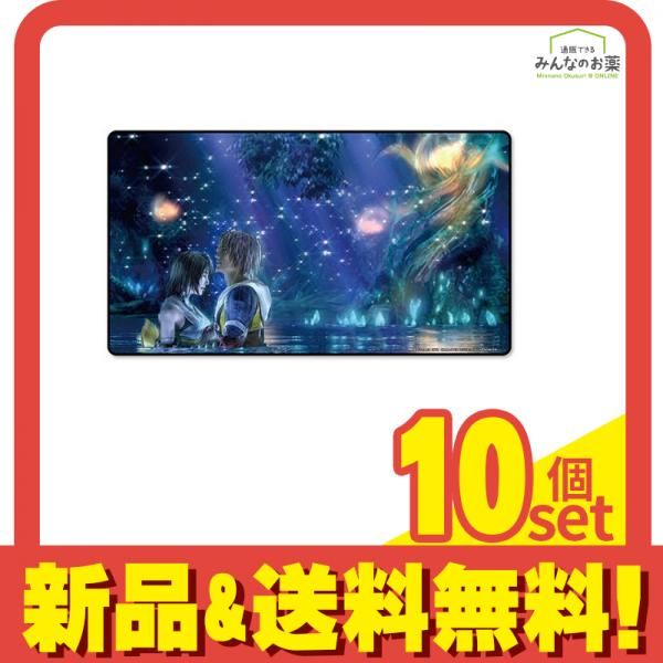 ED200 SORAYAMA ポスター 空山基 PARCO PPC 空山基直筆サイン入り