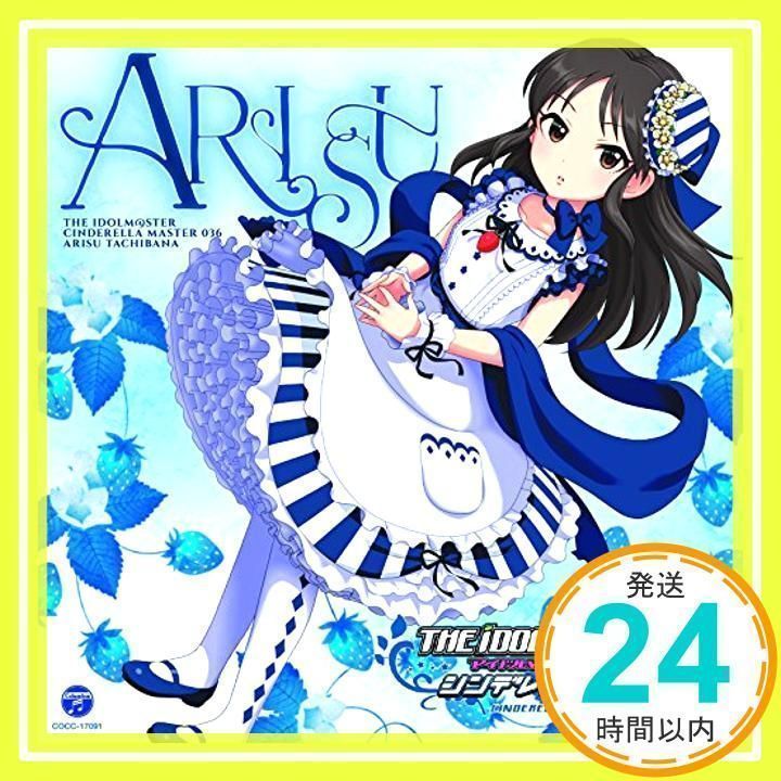 THE IDOLM@STER 音楽CDセット THE IDOLM@STER 765PRO ALLSTARS+ GRE@TEST BEST! －THE IDOLM