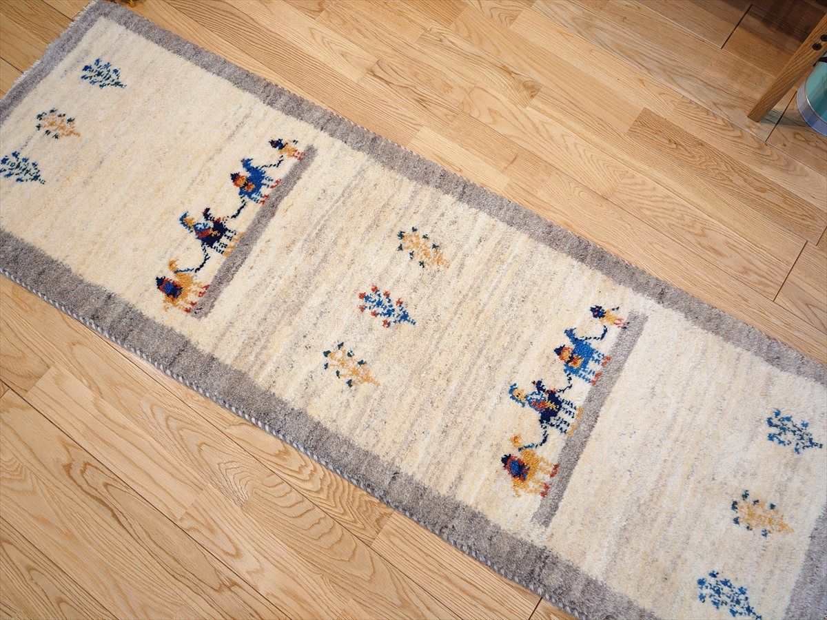 ギャッベ ランナー中