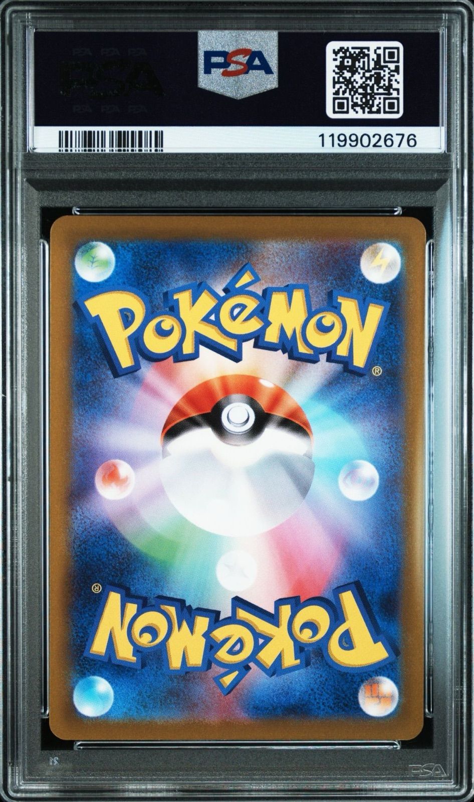 PSA8,PSA10】 3連番 エンテイV スイクンV ライコウV SAR VSTAR