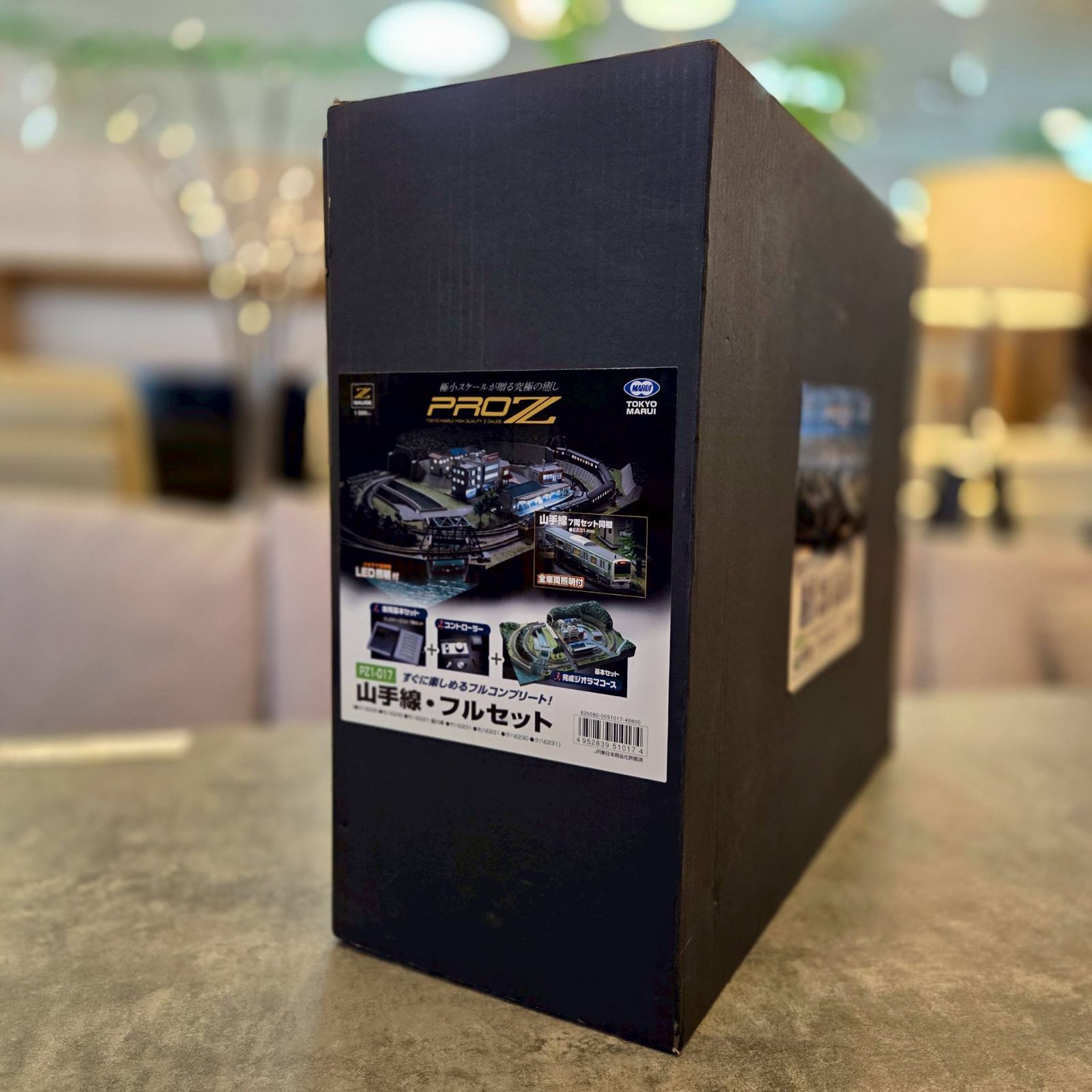 ⭐️美品　東京マルイ　Zゲージ　精密鉄道模型　PROZ用コントローラー 東京マルイTOKYOMARUI PROZ用コントローラー 鉄道模型 Zゲージ