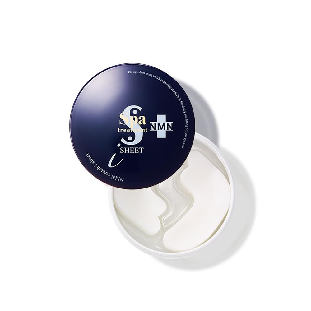 新品 スパトリートメント NMN ストレッチiシート 60枚入り (目元パックシート /) 肌ケア 整肌 (保湿 エイジングケア) コラーゲン ヒアルロン酸 配合