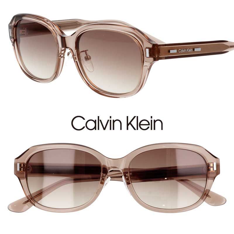 calvin klein カルバンクライン CK25522SLBJ-601 ピンクブラウン シーケー ck サングラス ユニセックス 男女兼用 UVカット 紫外線カット 紫外線対策 日焼け防止 シンプル ドライブ アウトドア 野外フェス