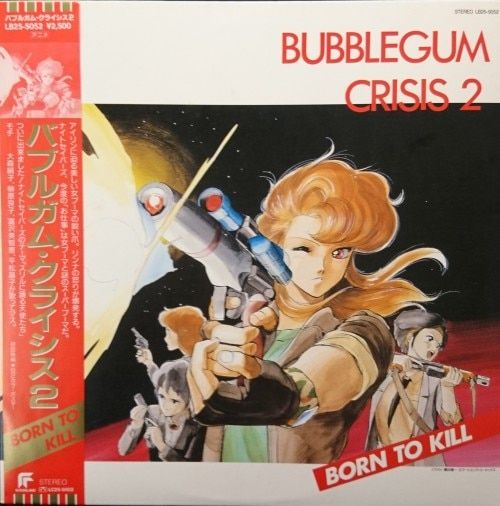 新品/激稀少EP/Roland Alphonso・Sugar Minott