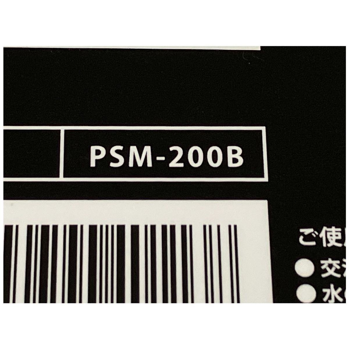 ヴェーダハイパーリフトブラシ