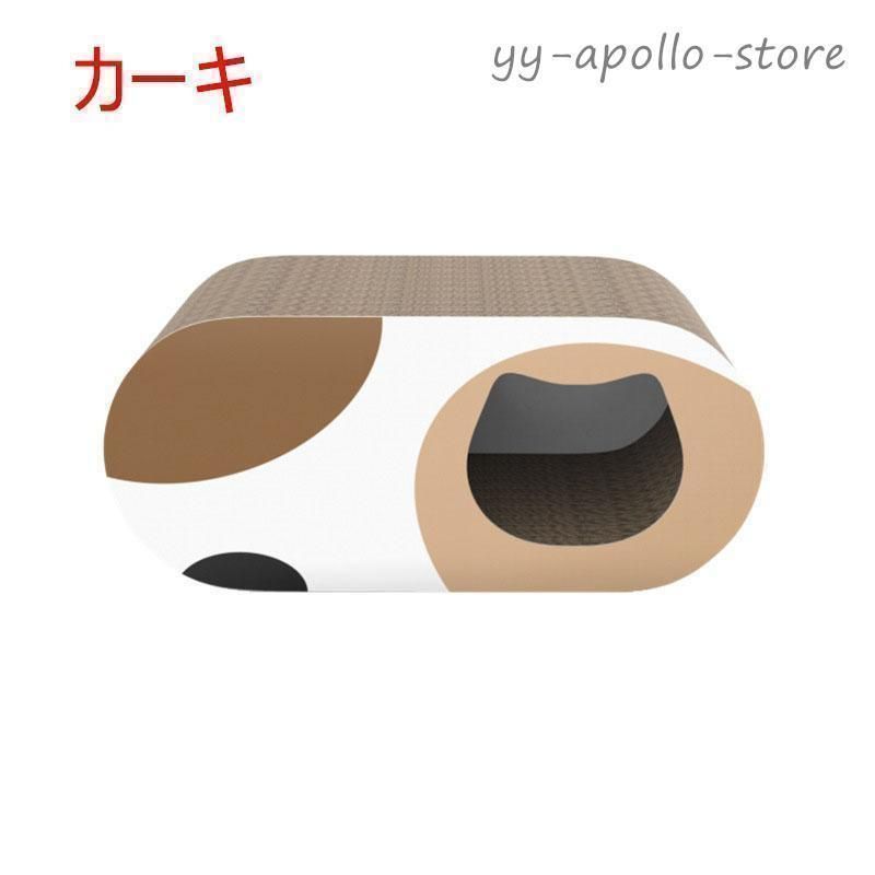 ハウス 猫トンネル