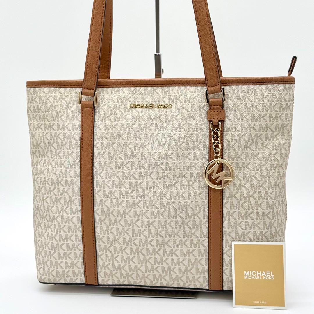 美品】MICHAEL KORS サディ ロゴグラム トートバッグ A4可