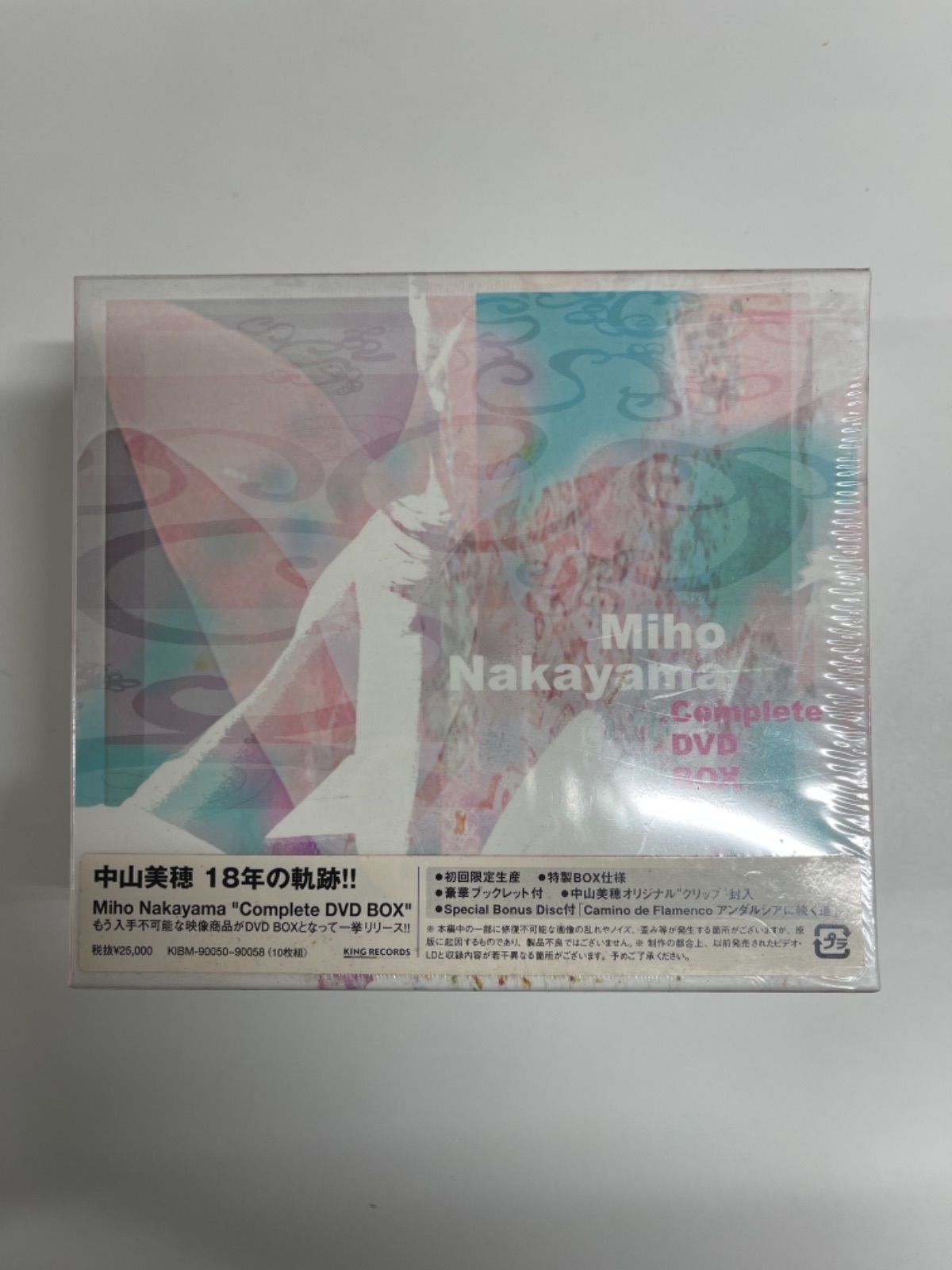 中山美穂 Miho Nakayama Complete DVD-BOX〈初回限…