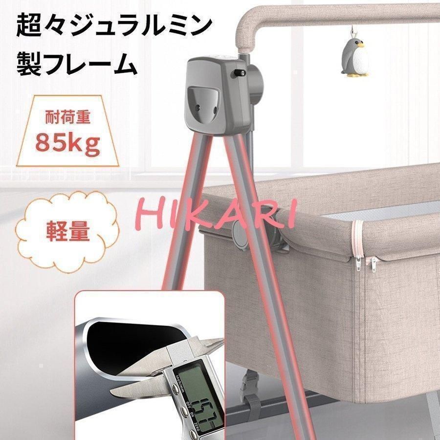 バウンサー ベビー用 電動スウィング レンタル スイング ゆりかご 赤[a6j] 楽天市場】ベビーバウンサー 電動 ベビーゆりかご ベビーラック