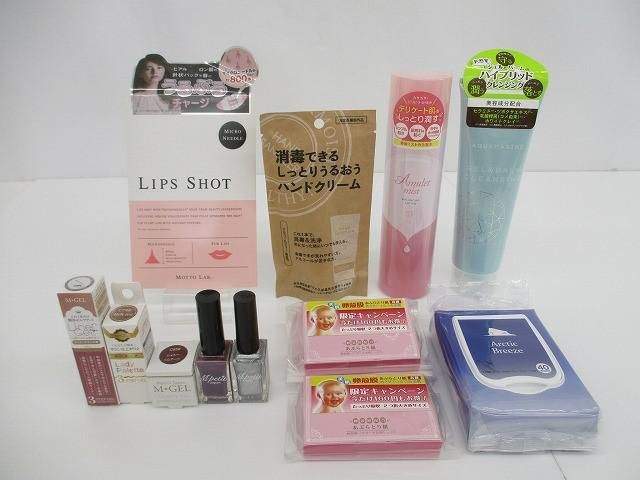 モットラボ リップショット 美容液|エムプティ ネイルポリッシュ|消毒できるハンドクリーム等12点