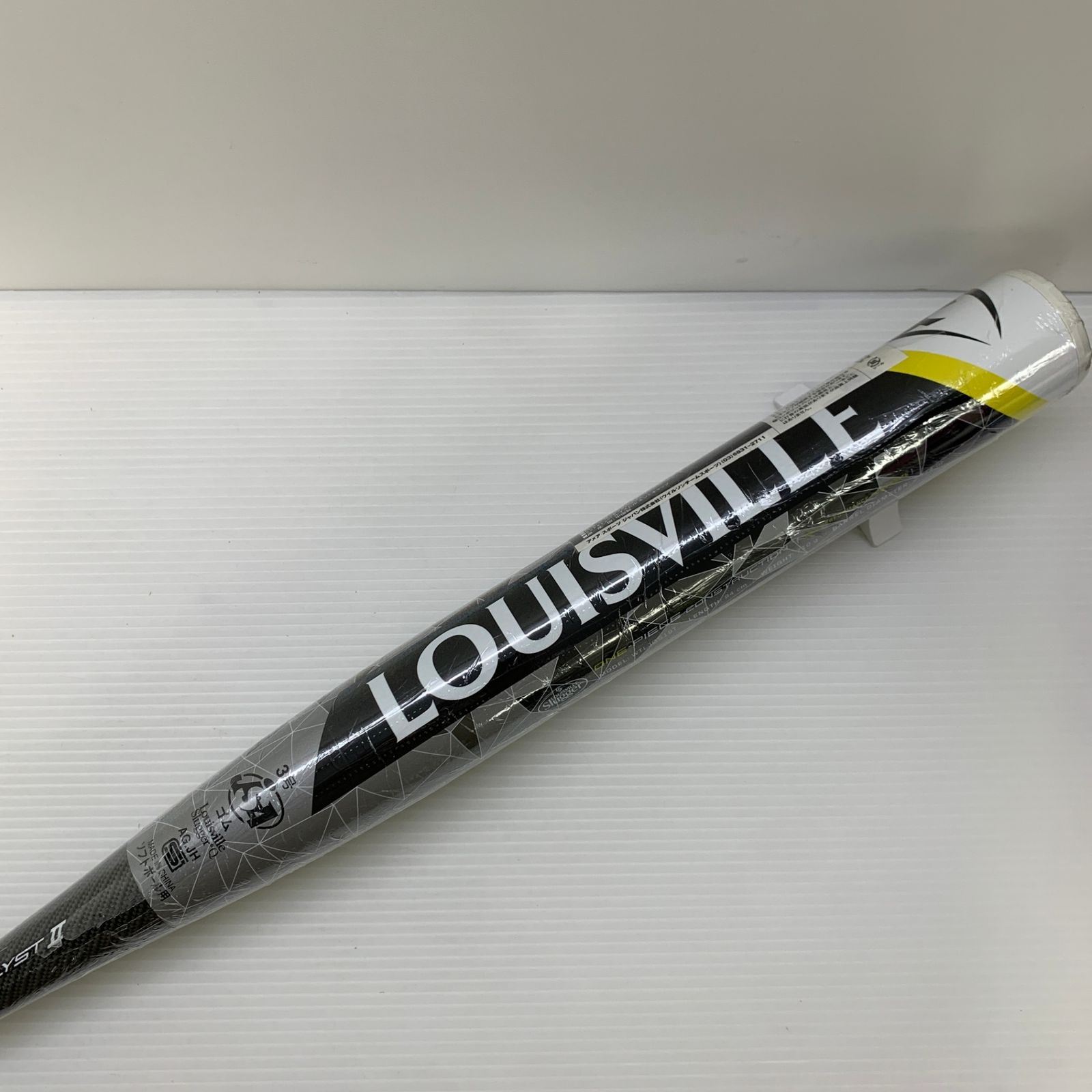 ルイスビルスラッガー Louisville Slugger カタリスト2 ソフトボール用 大人 一般 FRP製バット WTLJGS18T トップバランス 野球 7031