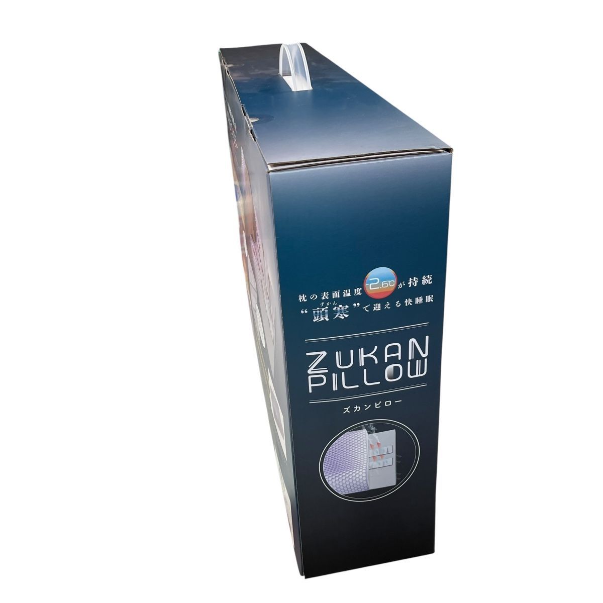 ♪2976 未開封 未使用 ズカンピロー 360521000 ZUKAN ♪2976 未開封 未使用 ズカンピロー 360521000 ZUKAN