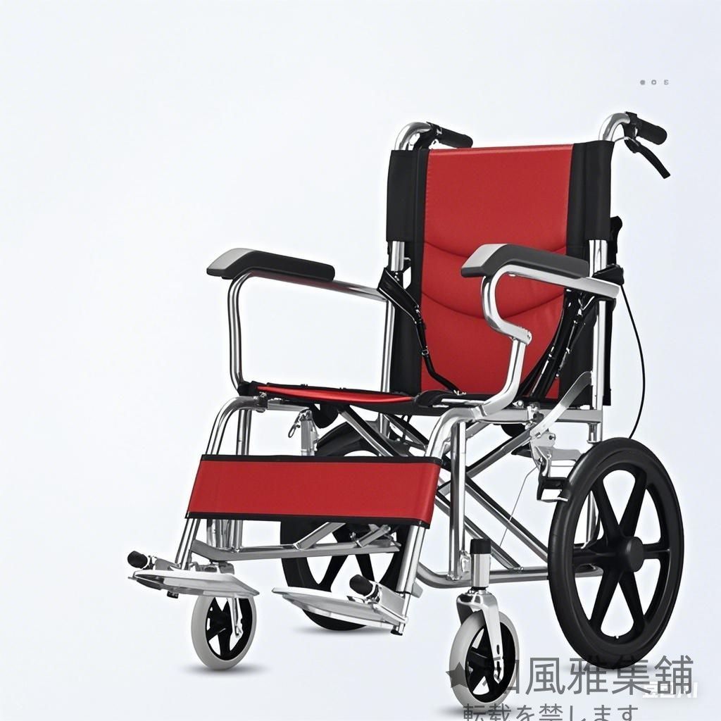 車椅子・Care-Parents・ほぼ新品・9kg Care-Parents 車椅子 軽量車椅子 介助用車いす アルミ製 折りたたみ式