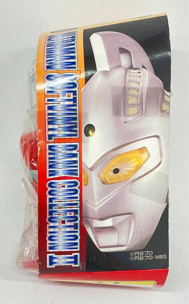 ウルトラマン ソフビ貯金箱02　全6種　バンプレスト ウルトラマン ソフビ貯金箱02 全6種 バンプレスト