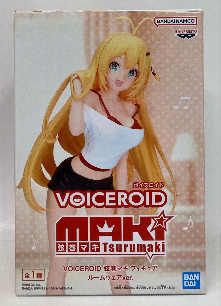 VOICEROID 弦巻マキ ルームウェアver.他デート٠ア٠ライブフィギュア VOICEROID 弦巻マキ フィギュア ルームウェアver.│株式会社BANDAI