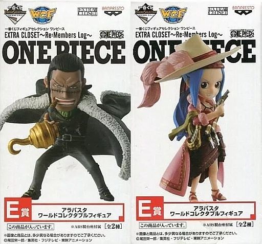 中古】フィギュア 全2種セット 「一番くじフィギュアセレクション 