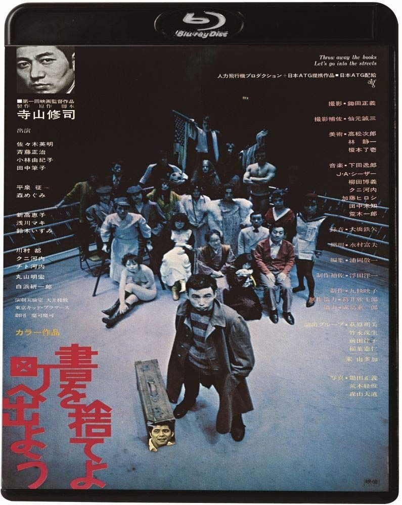 千葉ロッテマリーンズ 清田育宏 【公式通販】