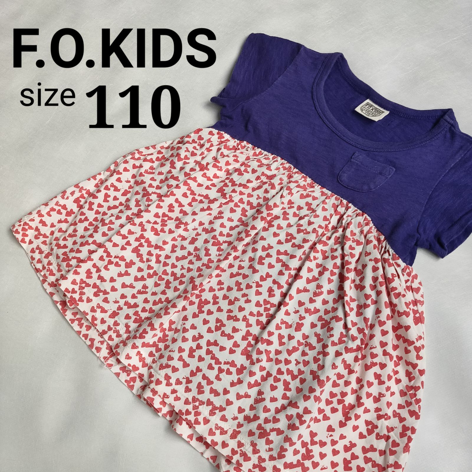 F.O.KIDS エフオーキッズ 半袖Ｔシャツ パープル 紫 ハート柄 フリル