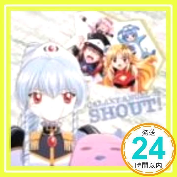 ゆっきー☆6点＋ミルラ Amazon | City Cruisin' - ユッコ・ミラー | ユッコ・ミラー
