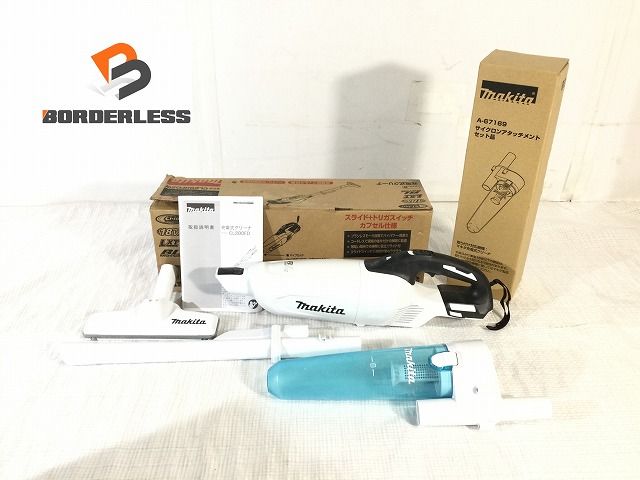 比較的 makita マキタ 18V 充電式クリーナー CL280FD 白 本体＋パイプ＋ノズル＋サイクロンアタッチメント コードレス 掃除機 108406